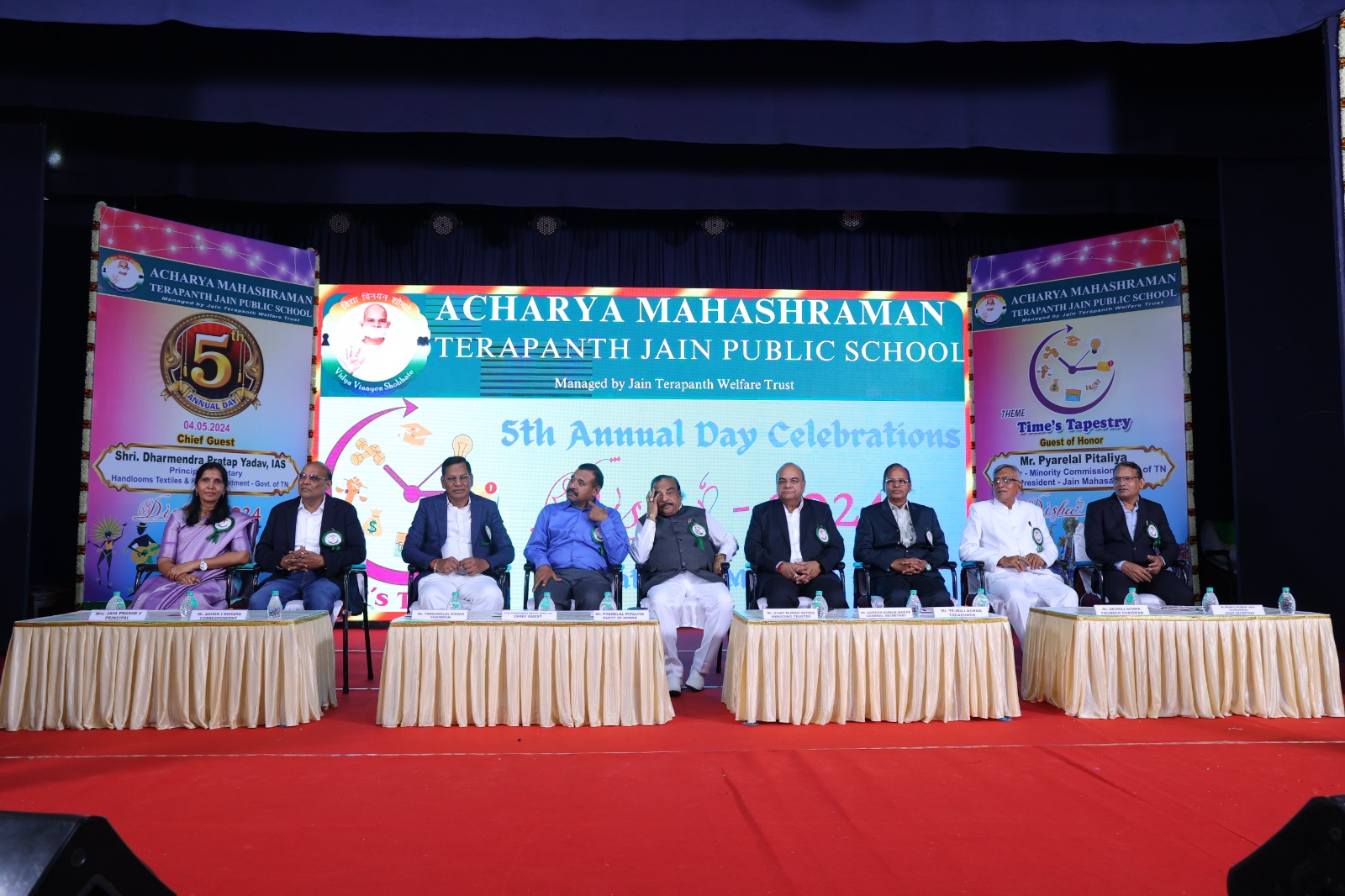 5TH ANNUAL DAY CELEBRATION